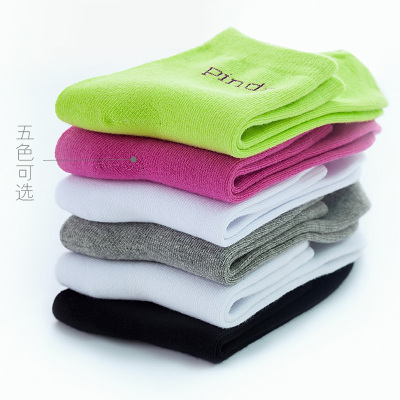 品答新疆棉中筒纯棉彩色女袜子