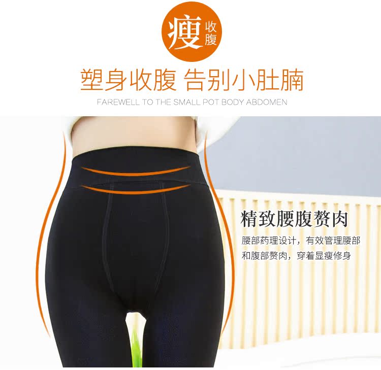 Quần legging mùa thu đông màu sắc cộng với nhung dày liền mạch một chiếc quần giả thịt cao eo ấm áp quần tất trẻ em