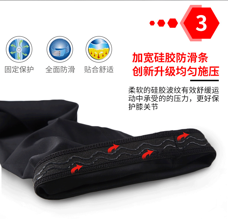 Bóng rổ bóng rổ chống va chạm miếng đệm đầu gối nam và nữ đầu gối bảo vệ ấm đầu gối xà cạp dài thiết bị an toàn thể thao - Dụng cụ thể thao băng đầu gối bảo vệ dây chằng