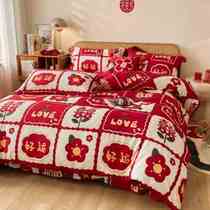 New wedding dowry four-piece wedding big red happy word wedding room happy quilt bed sheet quilt cover wedding bed