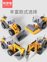 Large road roller engineering vehicle Children boy baby 2-3-4 years old 1 car simulation compactor toy