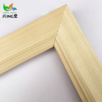 Xinging empty entry Pinus sylvestris border photo frame line frame cork board Photo Wall special border