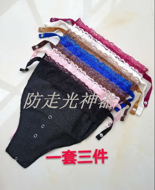 Anti-walking light Divine Instrumental women's bra Summer creative protection soft shading Little Sister Chater Chest Cloth Cute Chest