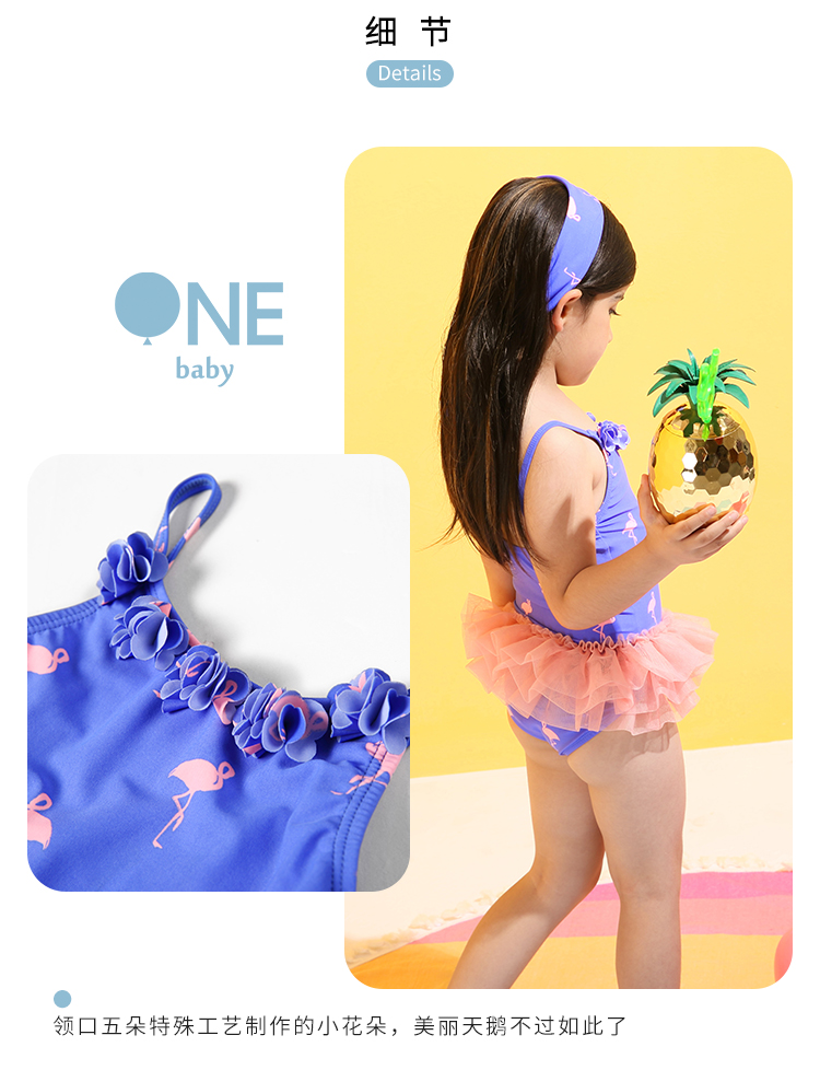 Đồ bơi bé gái công chúa babyone 2018 mới áo tắm thiên nga trẻ em váy công chúa kiểu áo tắm nữ kho báu quần bơi bé trai