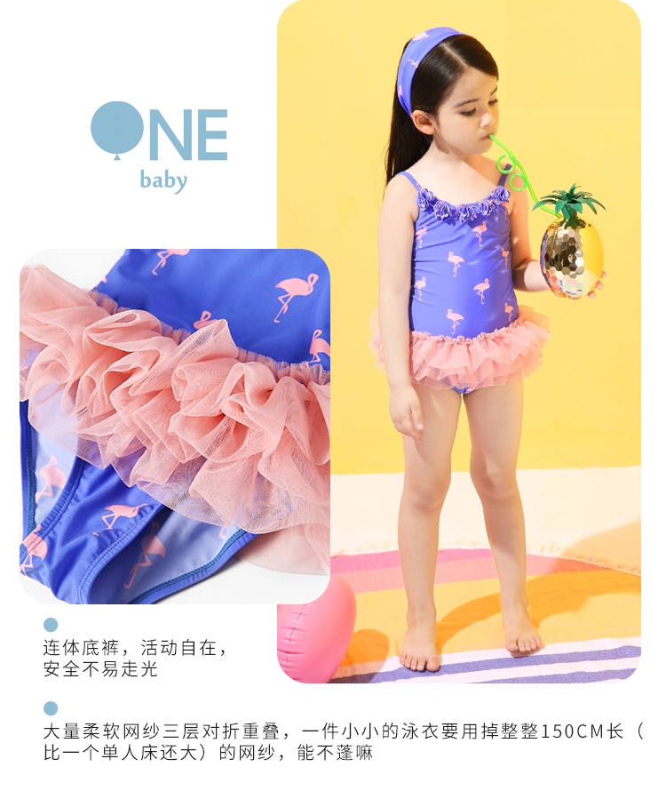 Đồ bơi bé gái công chúa babyone 2018 mới áo tắm thiên nga trẻ em váy công chúa kiểu áo tắm nữ kho báu quần bơi bé trai