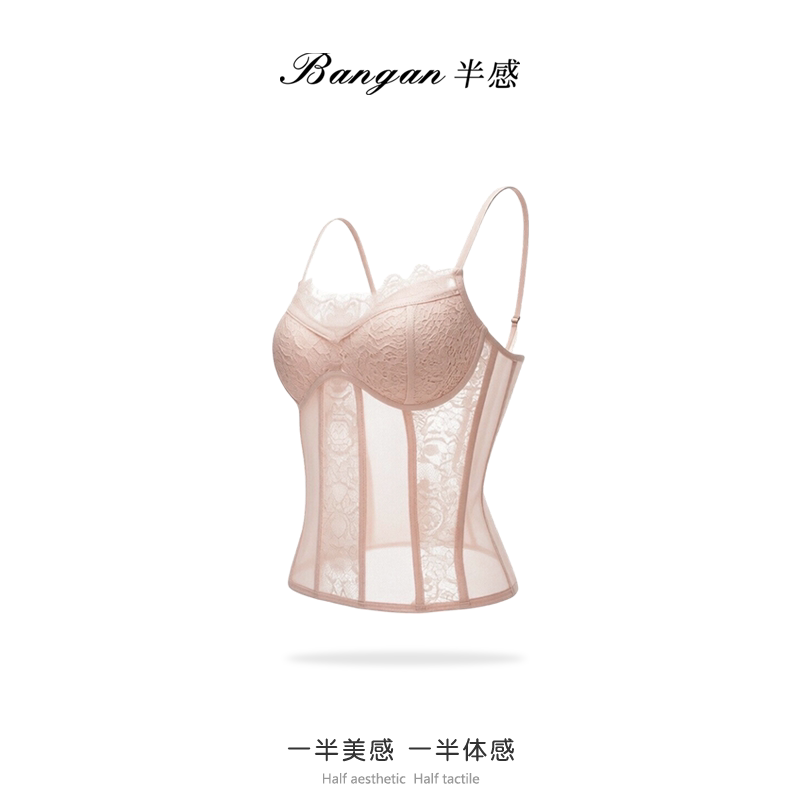 [Pink & Sensual] "Translucent Fishbone" French-Style Eyelash Lace Hollow-Out Waist-Cinching Camisole Bra1031