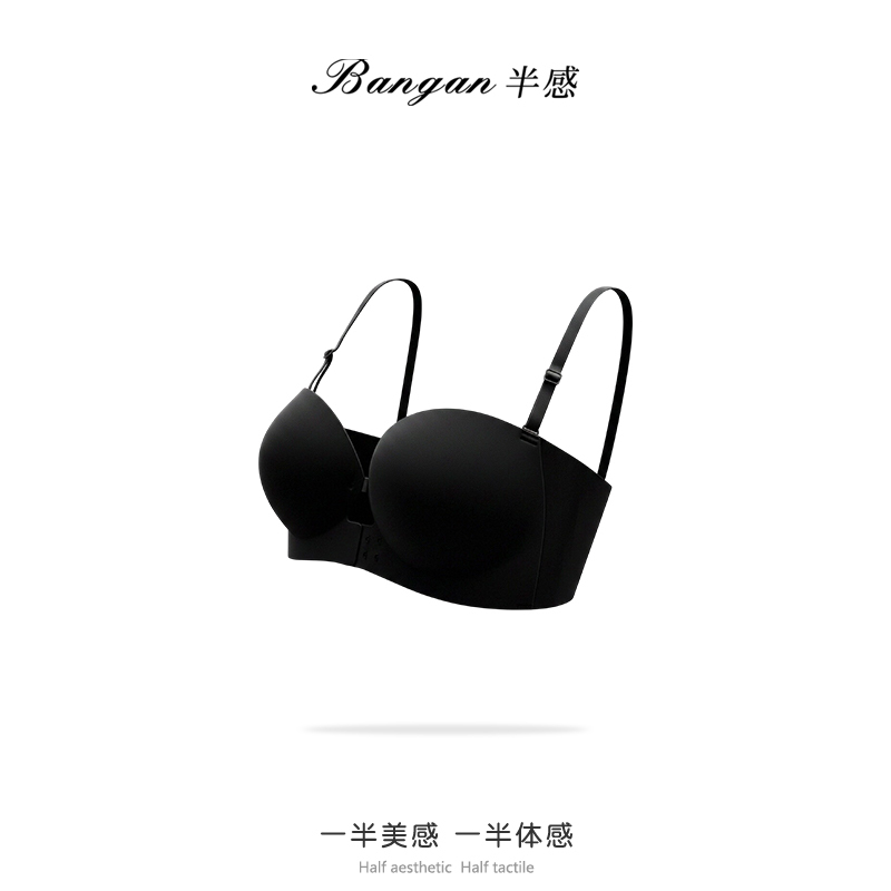 [Xinyi&Ban Gan] Lace Comfortable Camisole Underwear 218