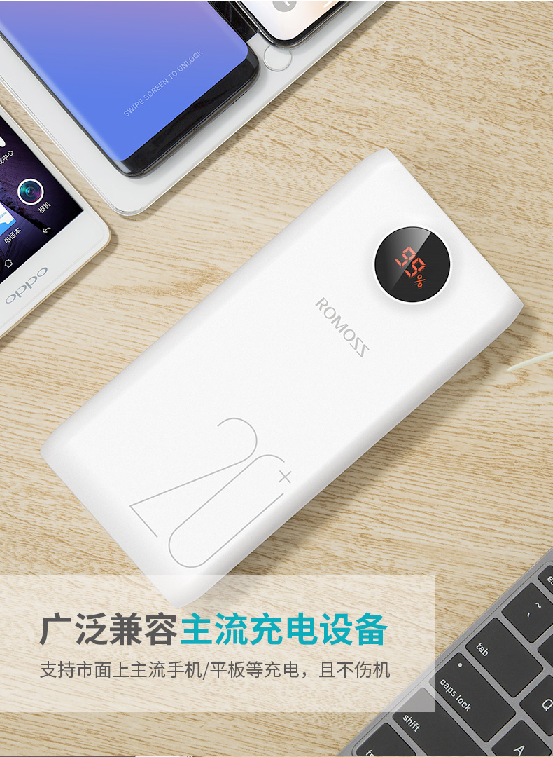Luoma Shi Bảo 20.000 mA rechargeyour nhanh công suất lớn di động điện thoại di động phổ biến điện thoại di động siêu mỏng chính hãng - Ngân hàng điện thoại di động cục sạc dự phòng anker