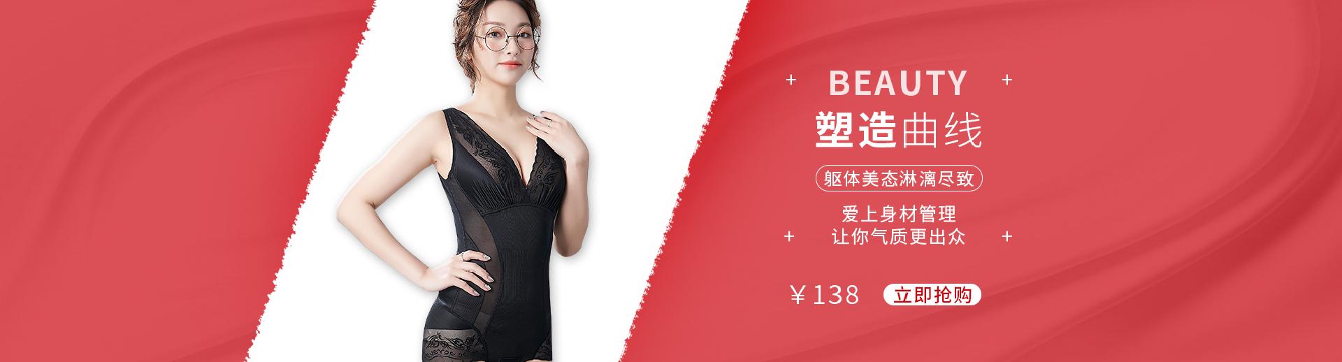                                       首页-优美尚品旗舰店-天猫Tmall.com                          