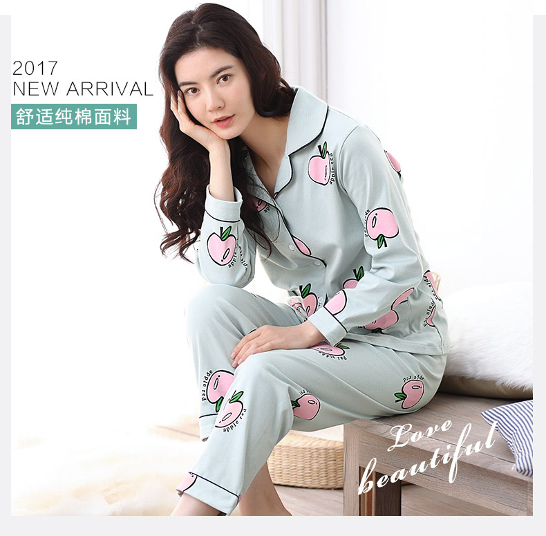 Pyjama pour femme YOUAMPME     en Coton à manches longues - Ref 2995330 Image 6