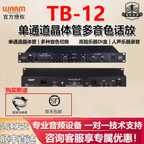 Warm Audio TB12 Black Speak Discharge Single Channel Professional Sound Studio Level Front Microphone Amplifier