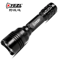Field even strong light flashlight Rechargeable long-range high-brightness home outdoor self-defense military fan tactical flashlight camping Y6
