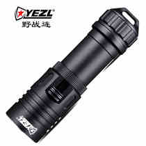 Strong light diving flashlight multifunctional underwater professional strong light T6 rechargeable ultra-bright waterproof outdoor fishing searchlight