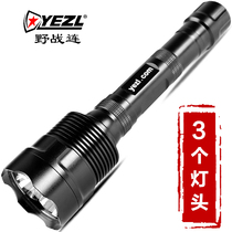 Field even high-light flashlight Rechargeable outdoor long-range searchlight Self-defense flashlight Household Y8