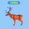 Elementary school physics gizmo interesting science experiment lovely elk science and technology small handmade materials