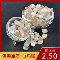 Buddha supplies seven gems white agate gemstones Buddha statues pagodas mantra trays 1 tael