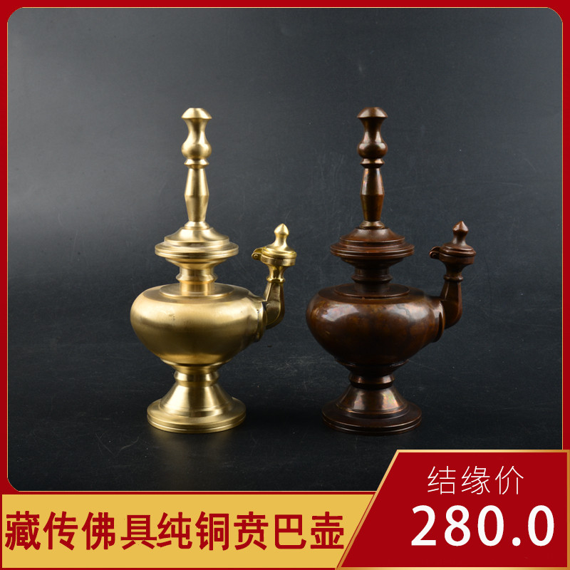 Tibetan Buddhism with Nepal handmade pure copper water purification bottle running to the barpot Mizong Irrigation Top of the Buddha Ben Bakettle 