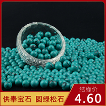 Supplies for Buddha: seven gems round turquoise Buddha statue pagoda vase manza plate 1 tael