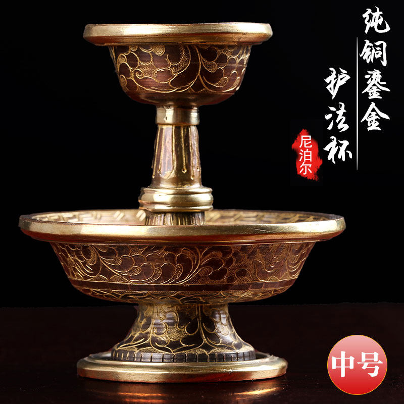 Supplies for Buddha Tibetan Nepalese handmade pure copper carvings with gold eight auspicious hair care cups