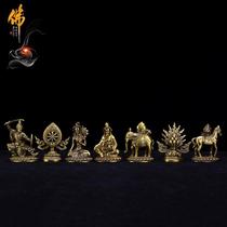 Tibetan Esoteric Buddhism Seven Treasures of the Seven Treasures of the Seven Treasures of the Precious Wheel King Home Worship Alloy Ornaments Set of 7