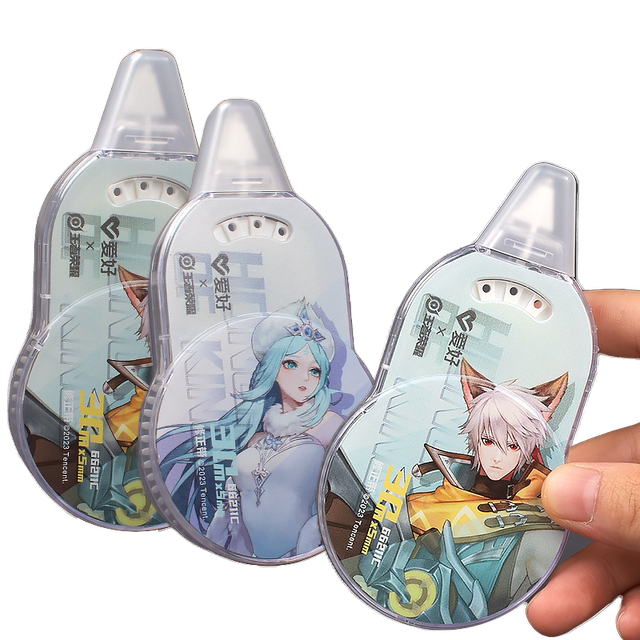 Hobby of Honor of Kings genuine IP correction belt