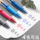 Гелевая ручка для печати Chenguang gp1008 student special 0.5 bullet test carbon black water pen шариковая ручка для печати на водной основе для подписи основные чернила синяя черная красная ручка канцелярские принадлежности для учителей mini 1