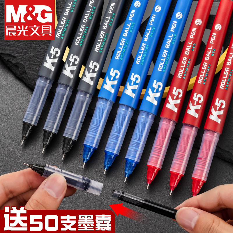 Morning Light Superior Speed Dry Straight Liquid Type Walking Pearl Pen 0 5mm Student Examination Private Signature Pen Replacement Refill Full Needle Tube Large Capacity Black Medium Pen Replaceable Ink Sack Stationery Big Reward Series-Taobao