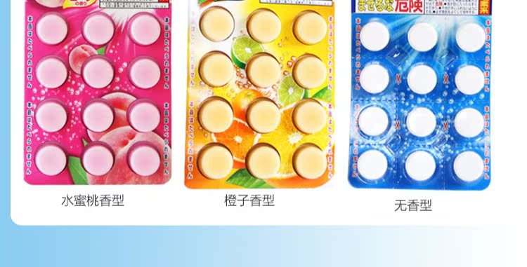 nuoc lau san nha Nhật Bản Kobayashi đại lý nhà vệ sinh gel hoa cánh hoa rung gấu cub nhà vệ sinh chất khử mùi hoa hương liệu - Trang chủ thuốc tẩy javel