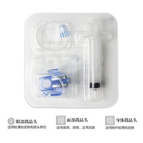 Оригинальный ванадий титановый микрокристаллическая игла, безжиевая иглы нано, импорт микроэлемент радиочастотный радиочастотный радиочастотный