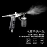 Небольшой пузырьковый спрей для пистолета стеклян