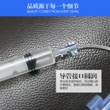 Оригинальный ванадий титановый микрокристаллическая игла, безжиевая иглы нано, импорт микроэлемент радиочастотный радиочастотный радиочастотный