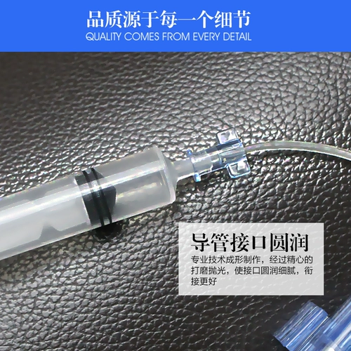 Оригинальный ванадий титановый микрокристаллическая игла, безжиевая иглы нано, импорт микроэлемент радиочастотный радиочастотный радиочастотный