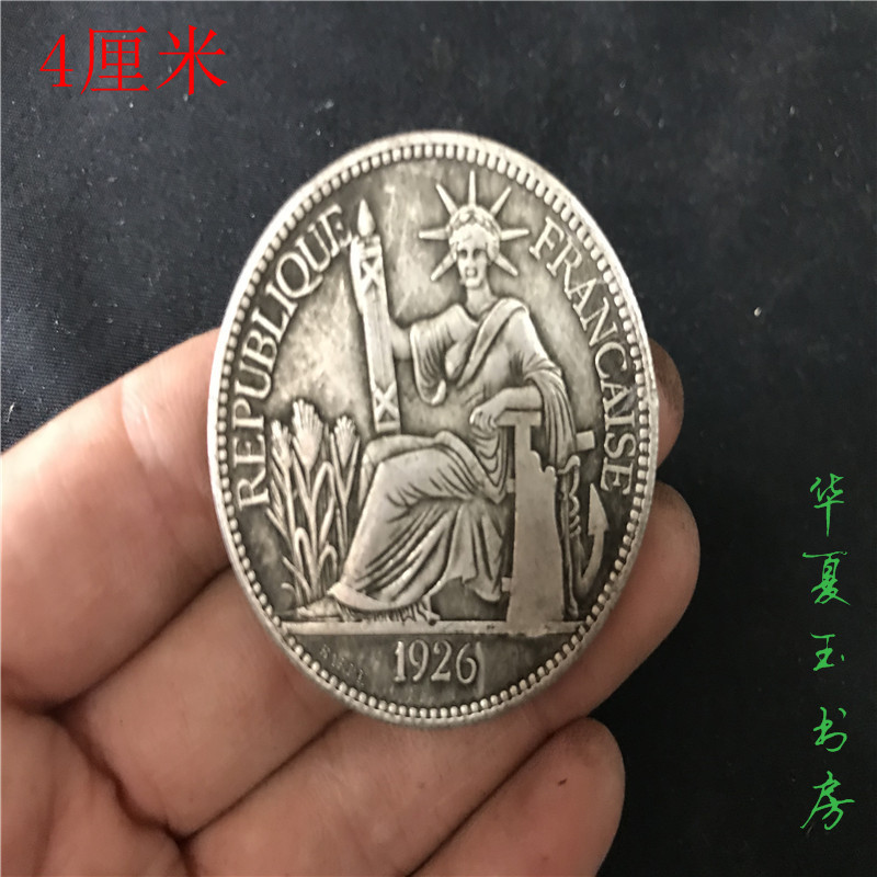 Bán cổ chơi cơ chế cũ đồng đô la bạc tiền cổ 1926 vòng hoa nhân dân tệ tiền xu kỷ niệm bộ sưu tập đại dương đồng tiền cổ trung quốc