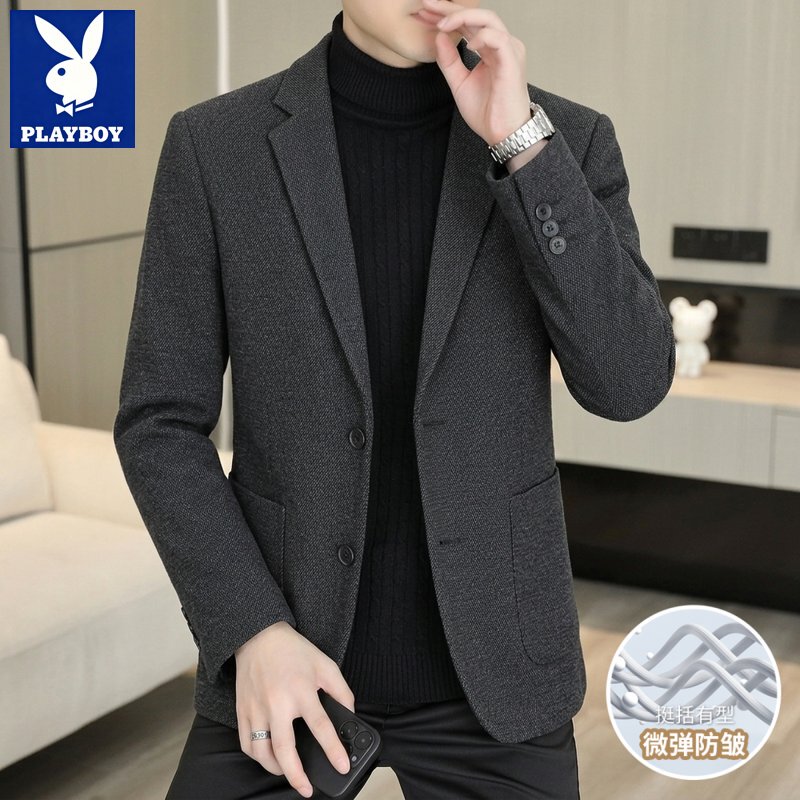 Playboy High-End Business Casual Suit Men's Light Luxury Jacket Autumn Youth Single Suit Non-Iron Commuter Suit