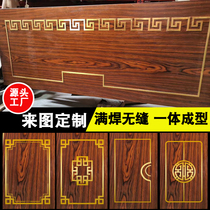 Customized metal seamless decorative strip closing strip wooden door cabinet door T-shaped stainless steel corner flower frame titanium cabinet u edge sealing