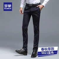 21 синие толстые модели