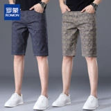 Летние тонкие шорты, штаны для отдыха, коллекция 2022, оверсайз