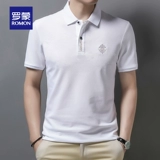 Летняя шелковая футболка с коротким рукавом, футболка polo, облегающий крой