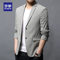 Мелкий серый