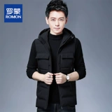 Luomeng теплый новый листовый перепел мужской жилет без рукавов, мужские легкие семена, вниз 娉 髀硇 髀硇 髀硇 髀硇 髀硇 髀硇 髀硇 髀硇 髀硇 髀硇 髀硇