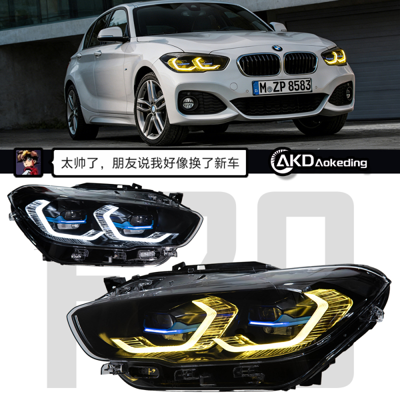 Specially Used for 15-18 Year Bmw 1 Series Headlight Assembly F20 F21 Modified Led Daytime Running Lights Golden Eye G22 Model