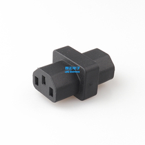 LANZMFG Langzheng LZ-T-13 AC power plug C13 two-way connection plug double-ended font