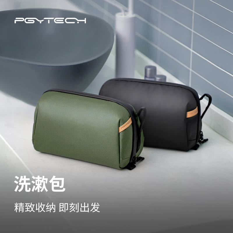 PGYTECH washing bag for men and women dry and wet separation on travel containing bag Dandelion Wash Bag Makeup Bag Outdoor Bathing Bag Sports Fitness Training Bag Waterproof Large Capacity Portable-Taobao