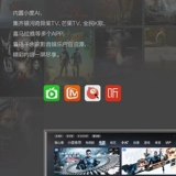 Boe Boe Painting Screen 65 -INCH S3 Paper Ecrem