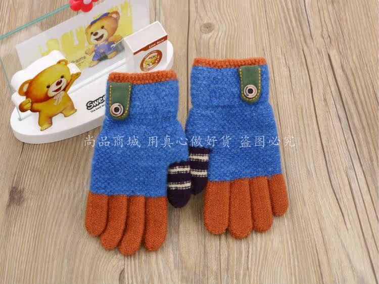 Gants pour enfants en de laine - Ref 2145164 Image 12