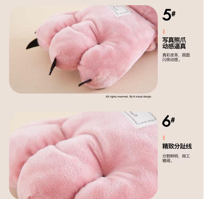 Gants pour enfants en velours - Ref 2145166 Image 18