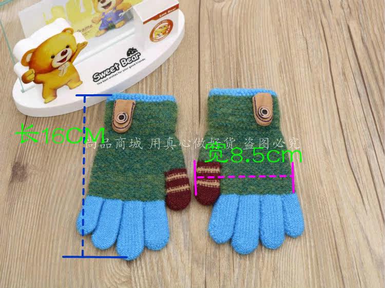 Gants pour enfants en de laine - Ref 2145164 Image 8