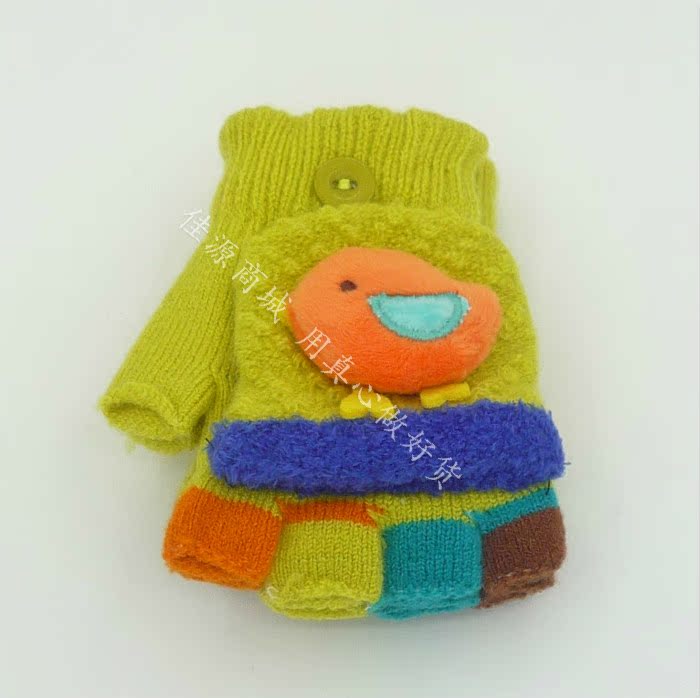 Gants pour enfants - Ref 2145173 Image 9