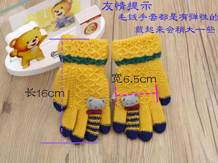 Gants pour enfants en de laine - Ref 2145168 Image 8