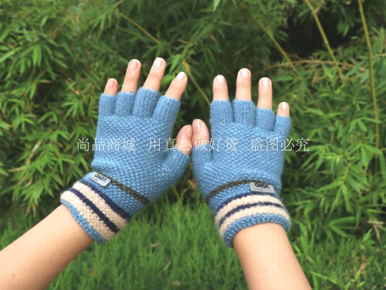 Gants pour garcon en de laine - Ref 2144530 Image 16